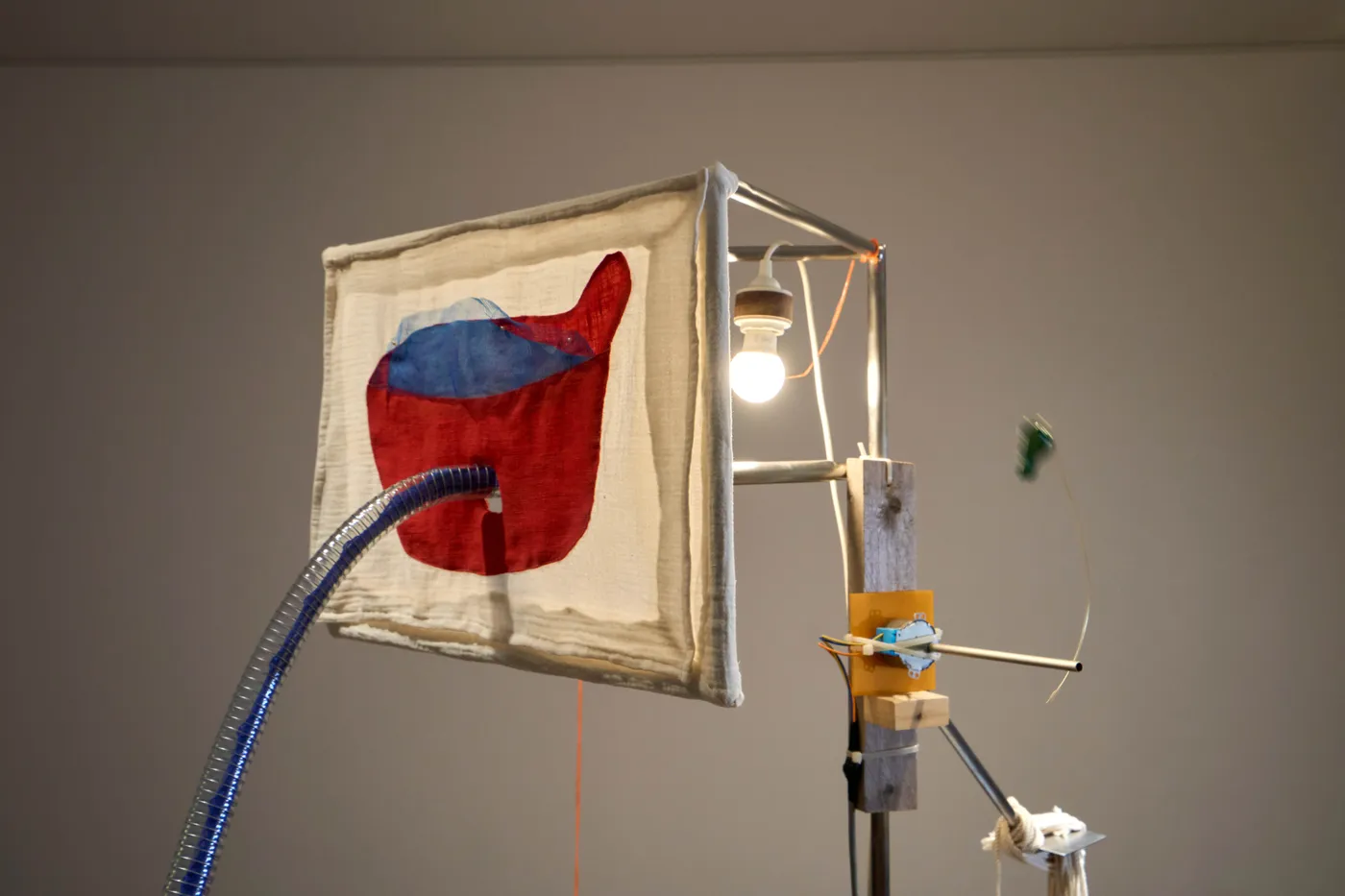 사랑하는 사람에게 물줄기를